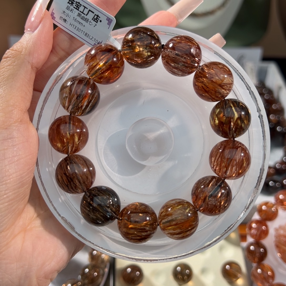 富***l未镶嵌手链水晶16m