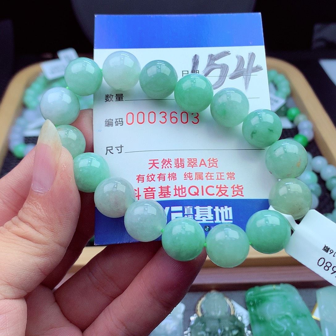 毛衣链未镶嵌翡翠