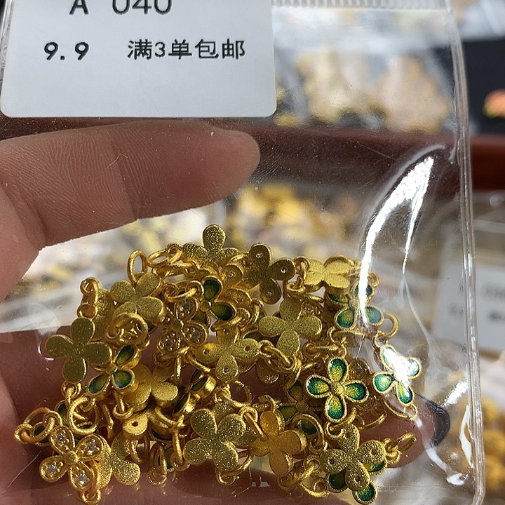 铜合金可爱系列 满三单飞2
