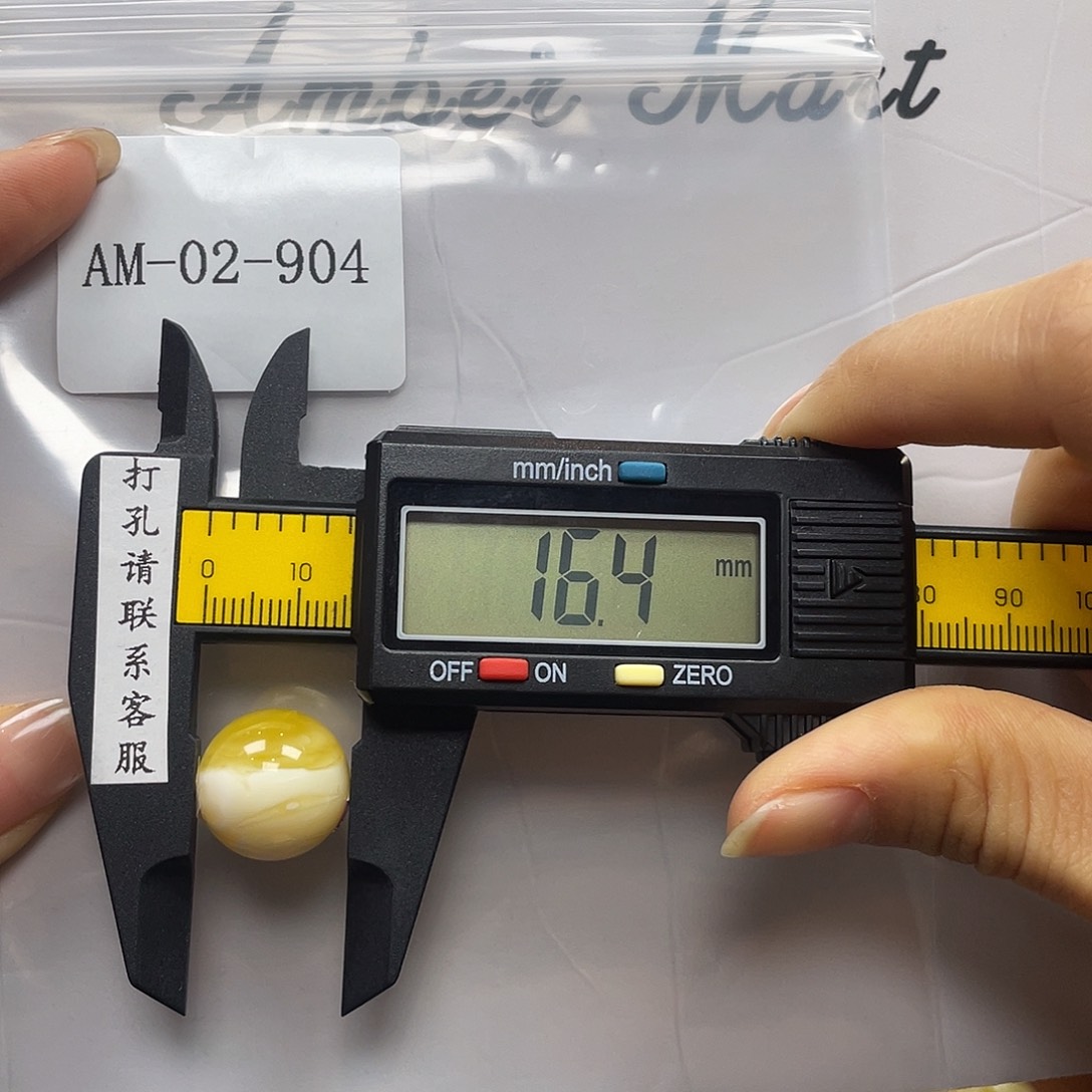 定制蜜蜡未镶嵌微瑕定制打孔后不退换