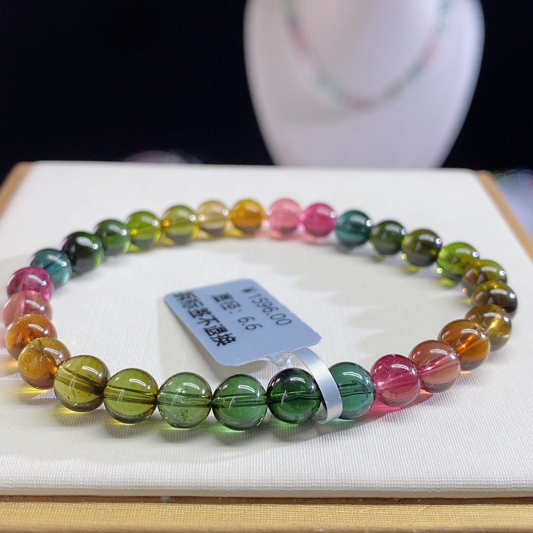 碧玺手链未镶嵌黑美人