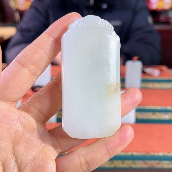 和田玉吊坠未镶嵌