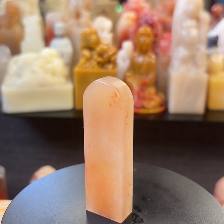 昌化石印石寿山石