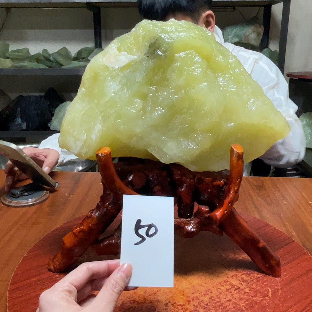 蛇纹石玉未镶嵌原石