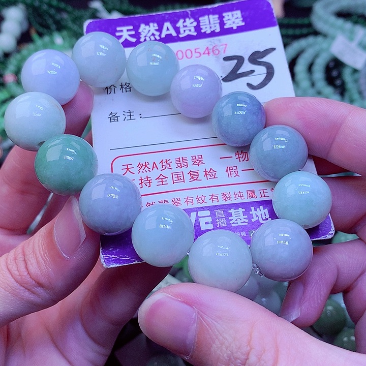 【闪购商品】翡翠毛衣链未镶嵌