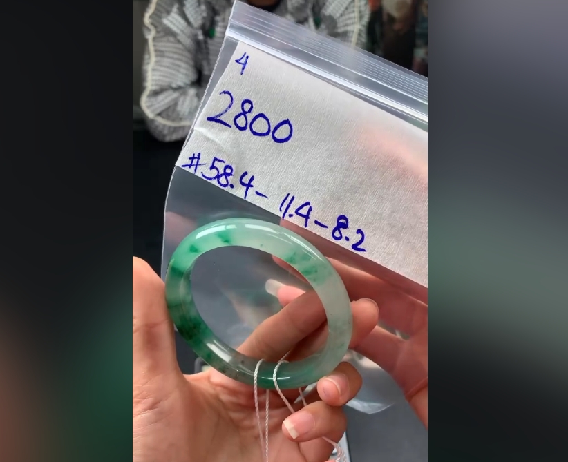 石英质玉手镯 下单联系小耳机#4