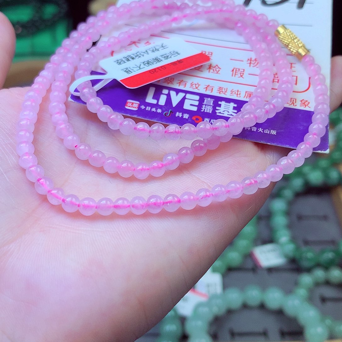 翡翠未镶嵌毛衣链