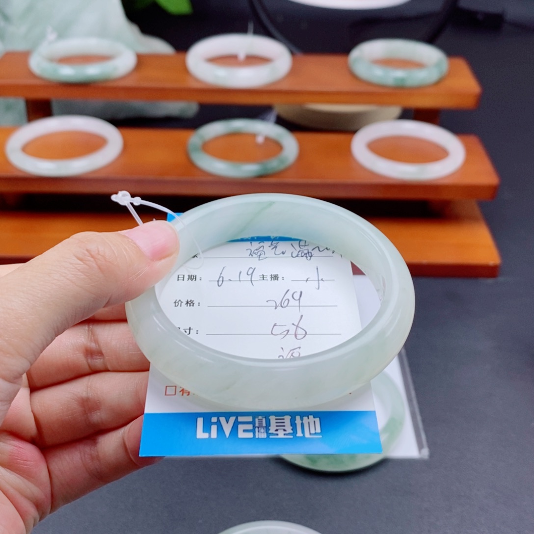 石英质玉手镯未镶嵌?****～