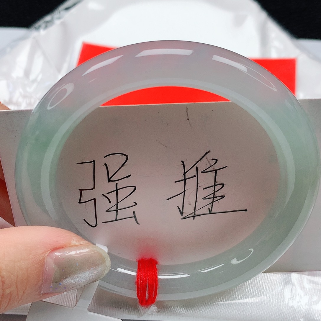 翡翠手镯未镶嵌55圈缅甸天然A货