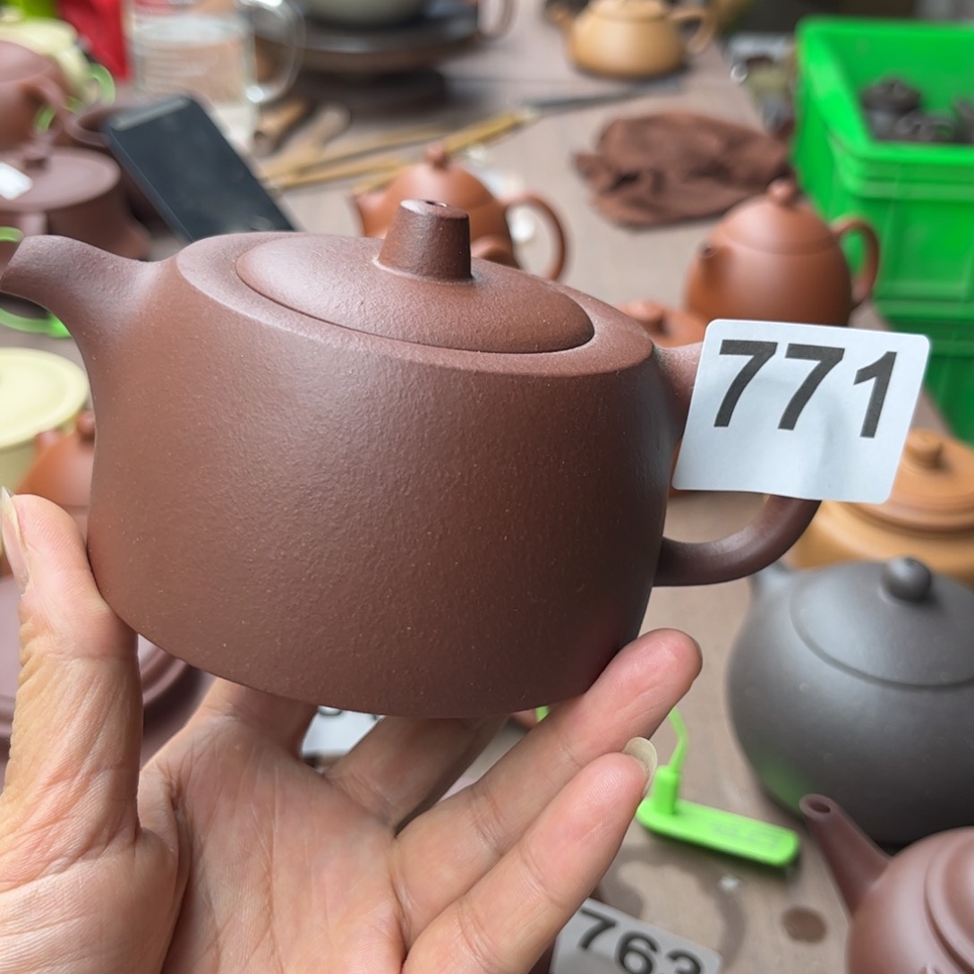 紫砂茶壶底槽清半手200cc