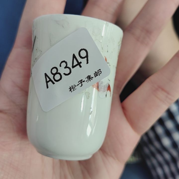 8349哈哈哈哈哈哈哈哈哈哈瓷