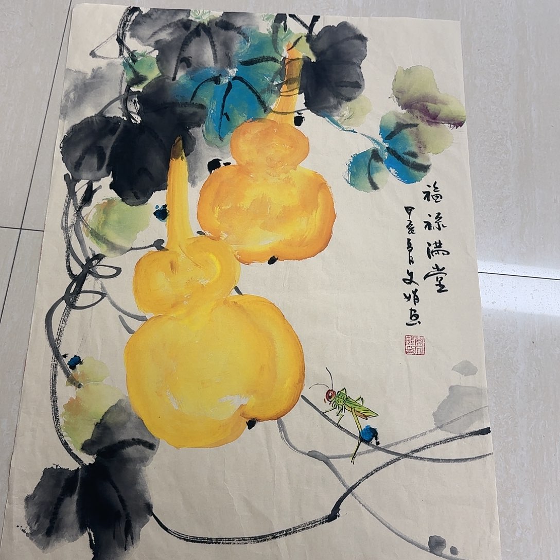 国画刚刚刚刚刚刚