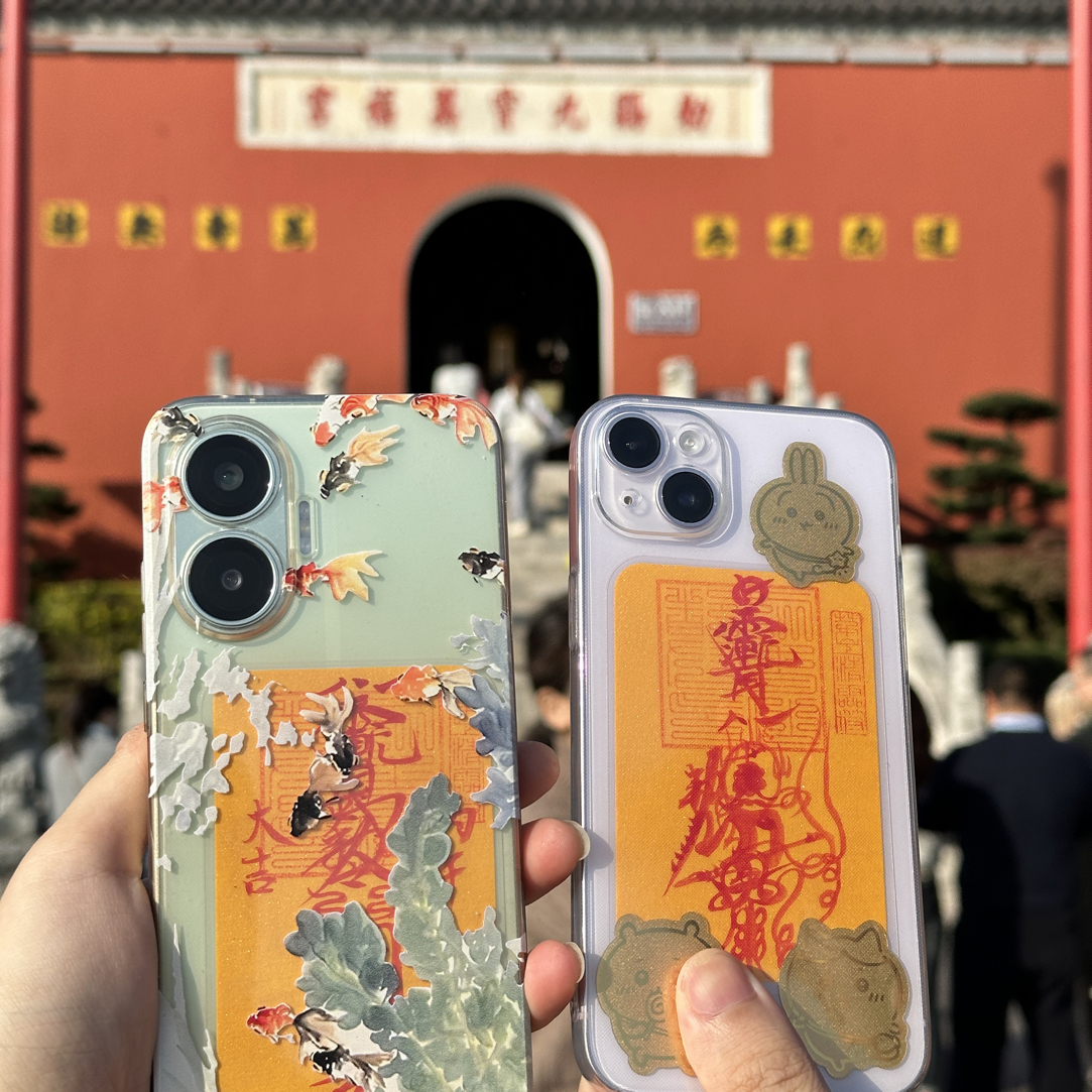 茅山文创 2026丙午年马牛鼠兔生肖贴纸新年文哲将军