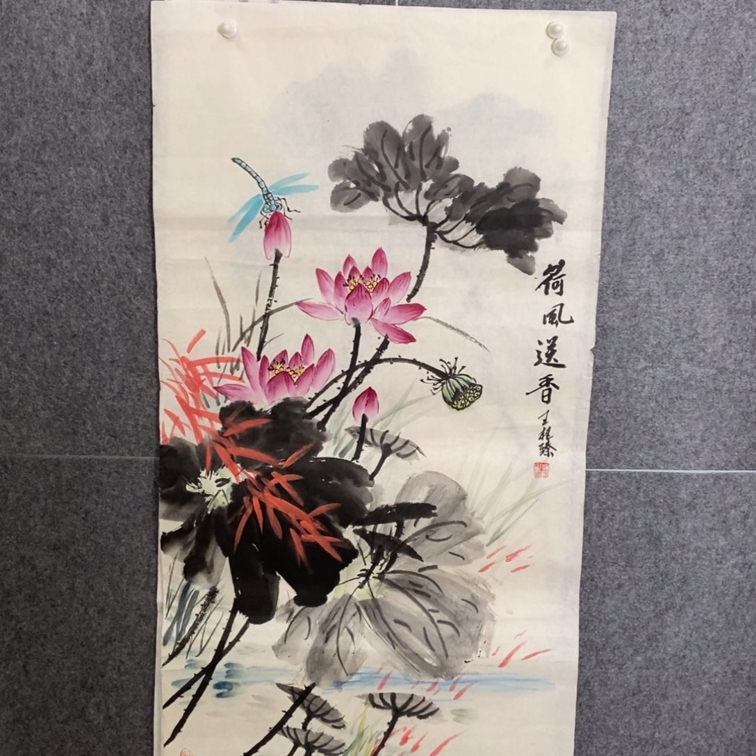 国画手写手绘国画作品113