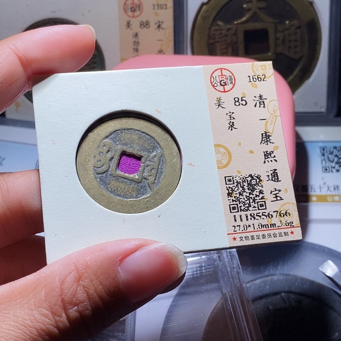 铜37哈哈哈还彼此彼此