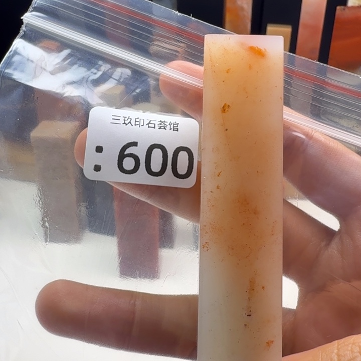 抚***马老挝石老挝老挝 老挝