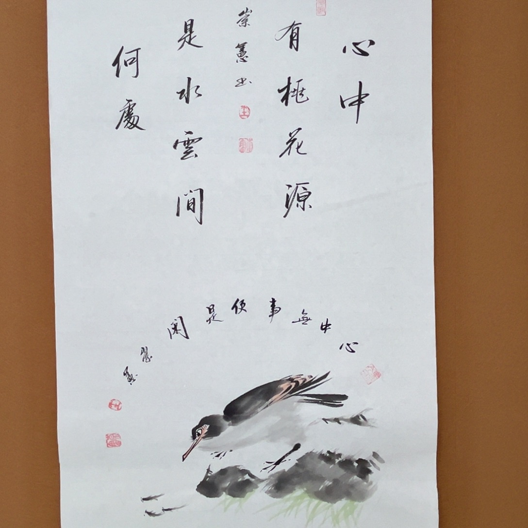 国画王崇宪的作品