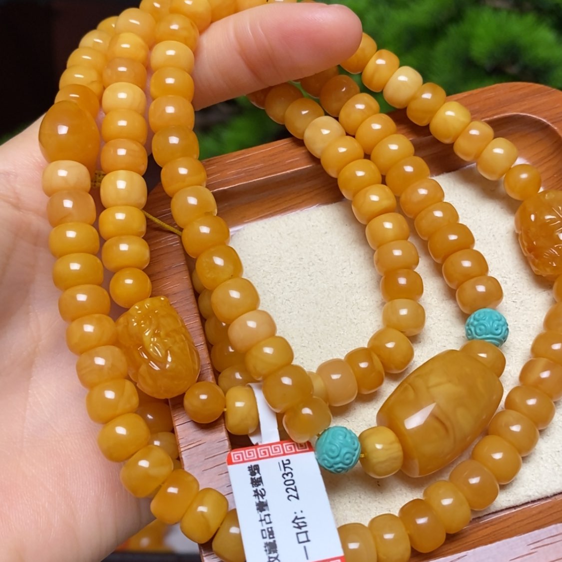 【闪购商品】手链蜜蜡未镶嵌手串