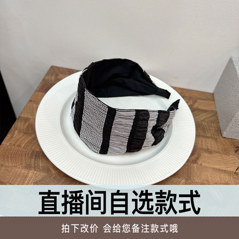 播播间自选款式拍下改价专用链接3