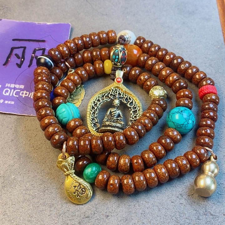 星月菩提吊坠法***牛星月菩提