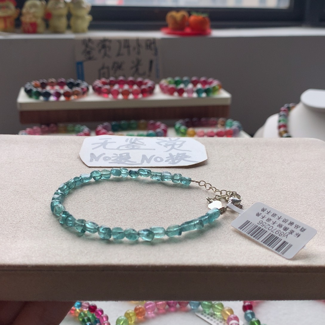 碧玺合金手链不退换