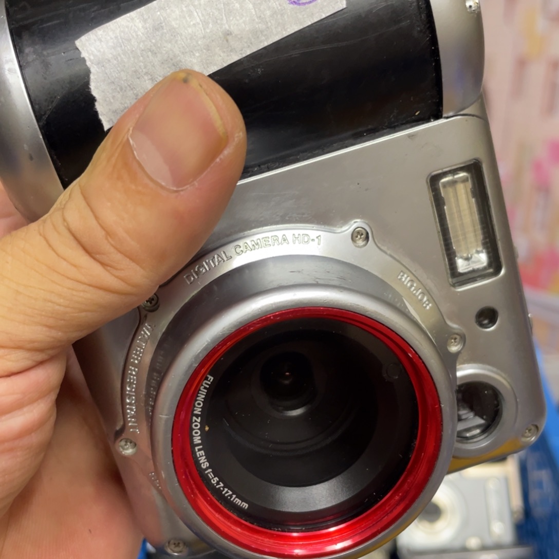 拔***鱼未拆封55785556698544565555478