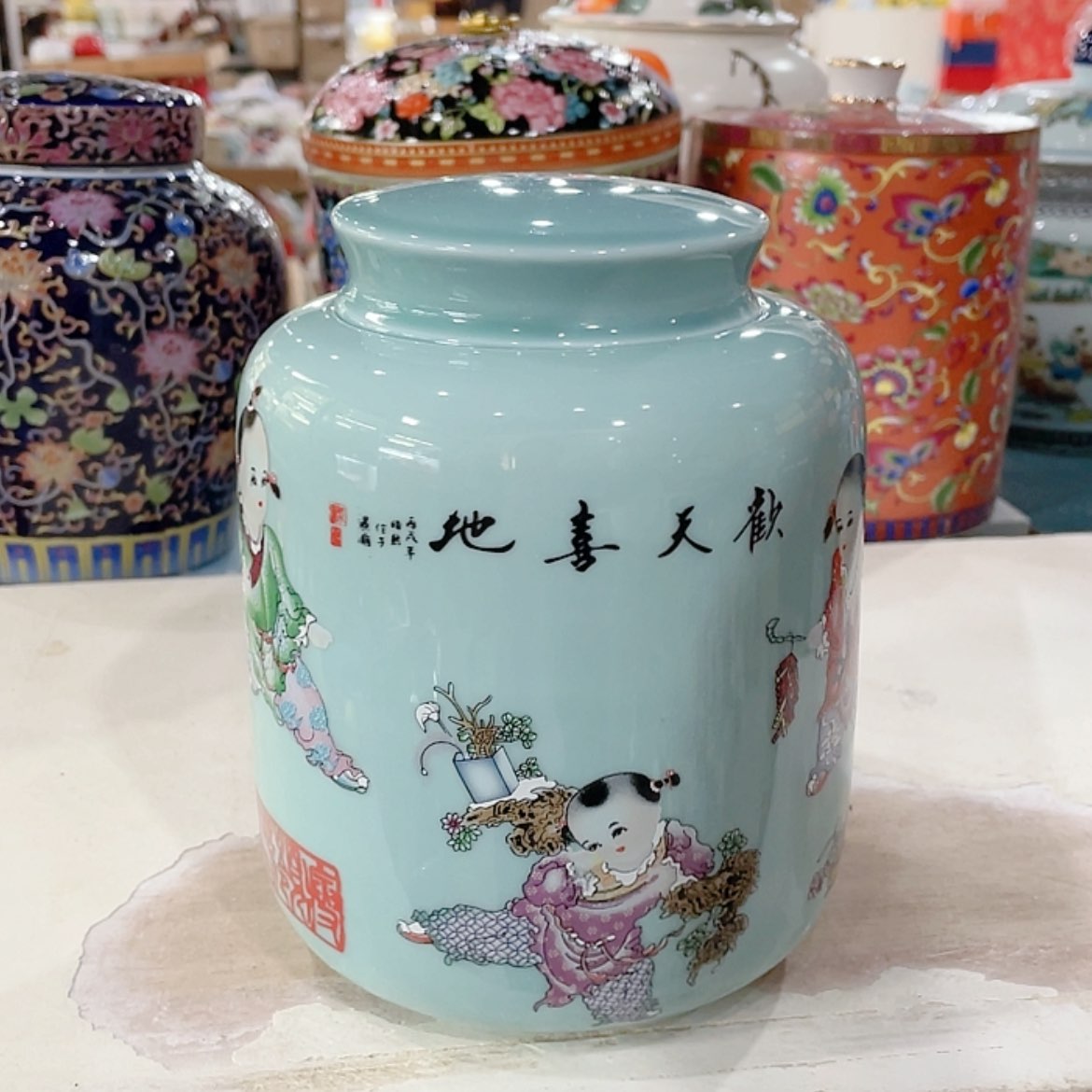 【闪购商品】罐陶瓷茶叶罐密封罐