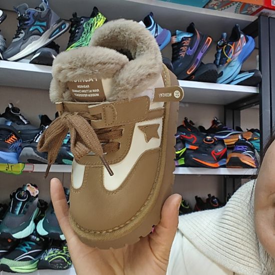 超纤皮30.31码冬款皮面