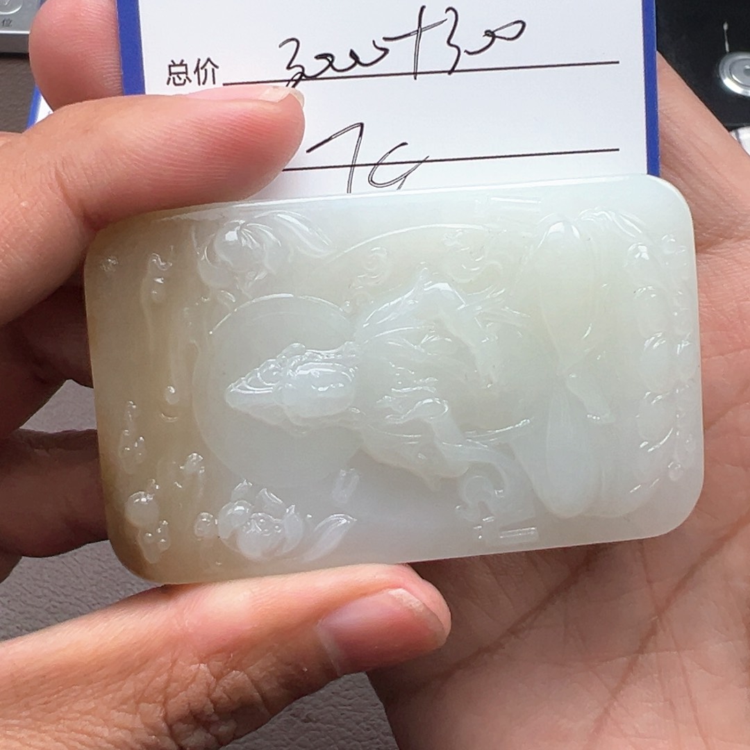 和田玉颈饰未镶嵌骑*者