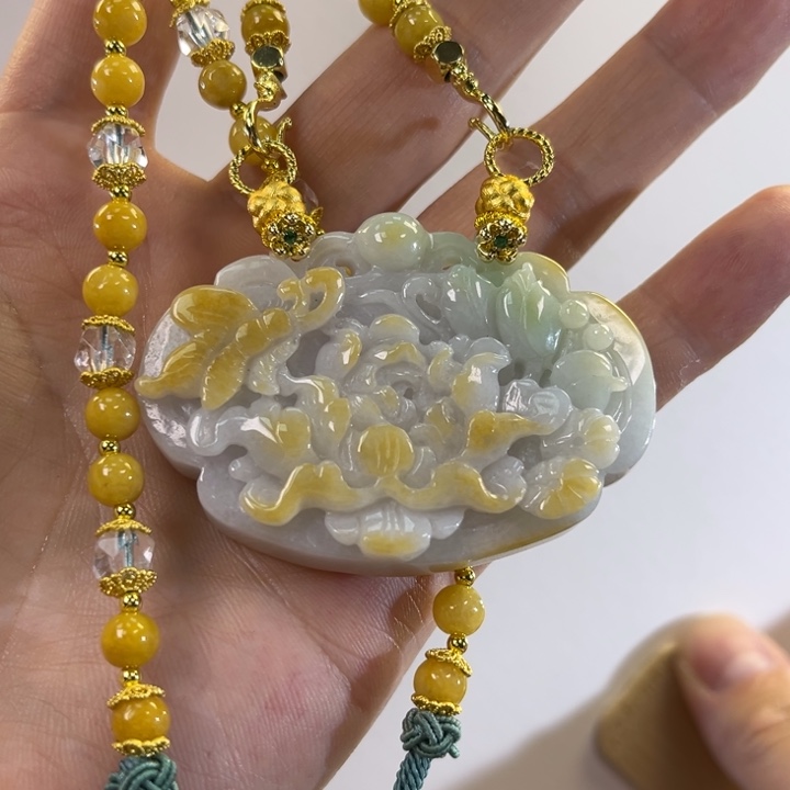 翡翠吊坠(赠链)未镶嵌代编织