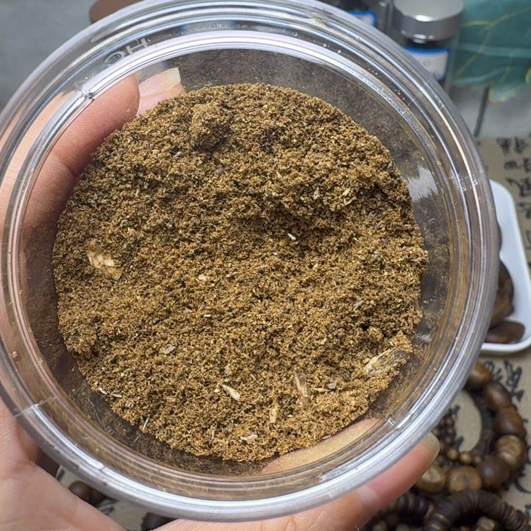 沉香碎屑沉香熏香粉