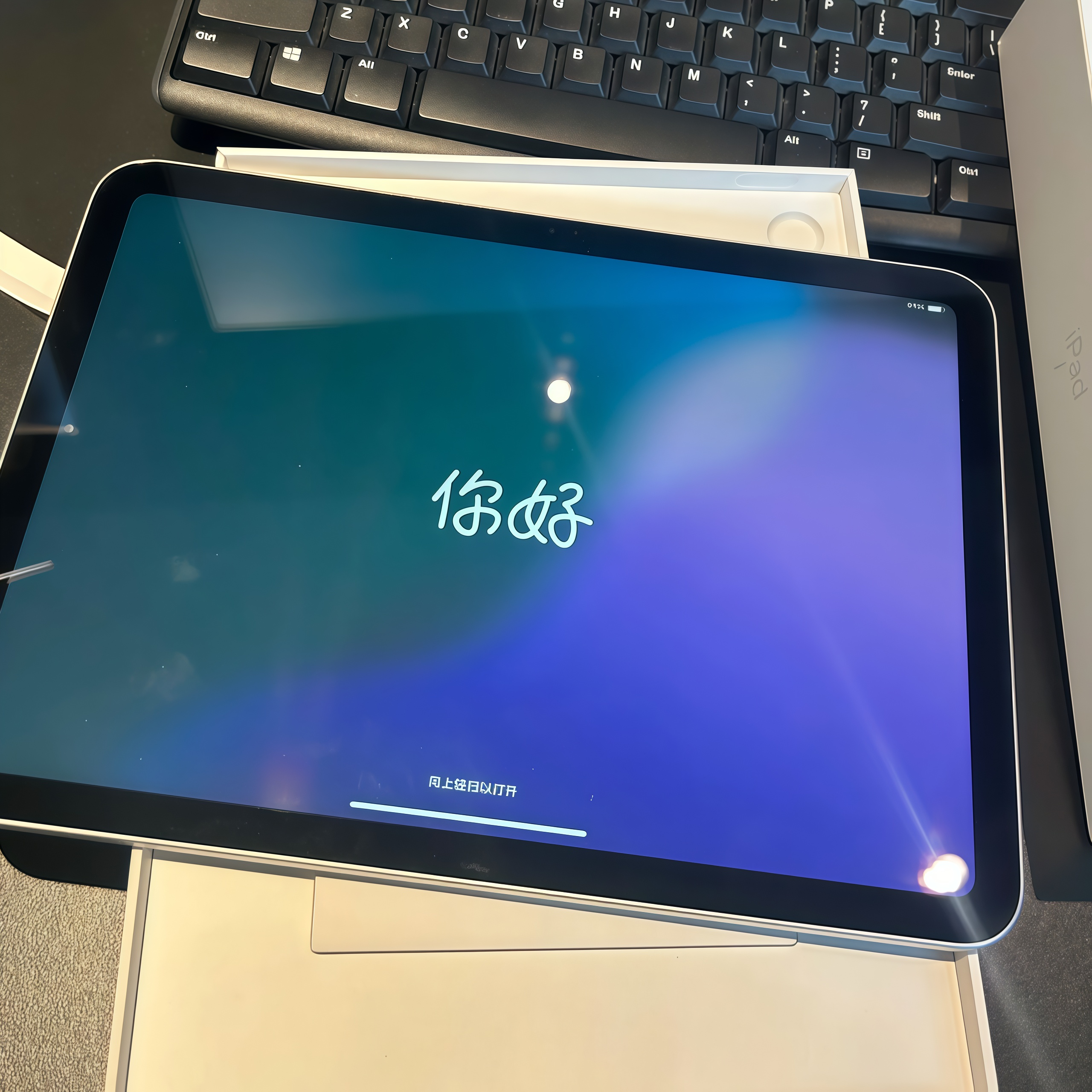 95新 Apple/苹果 ipad mini 8.3寸 游戏档学生专用平板电话