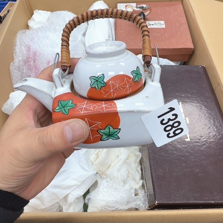 瓷片工艺品摆件瓷器摆件666