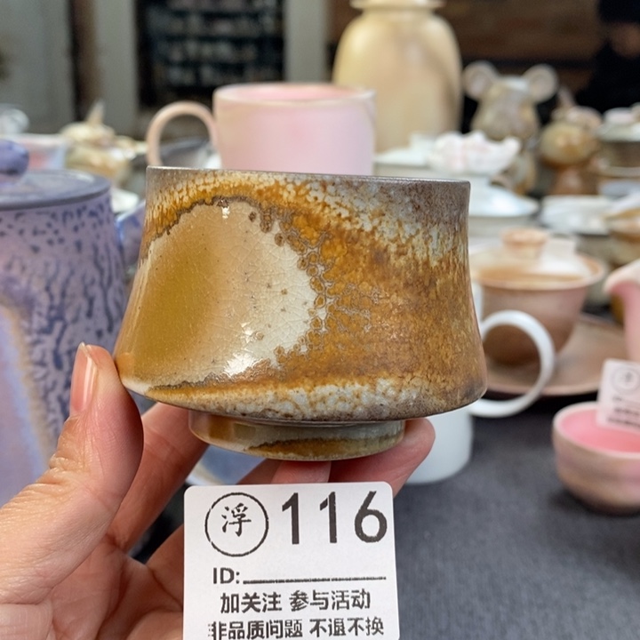 千年火柴烧开窑啦