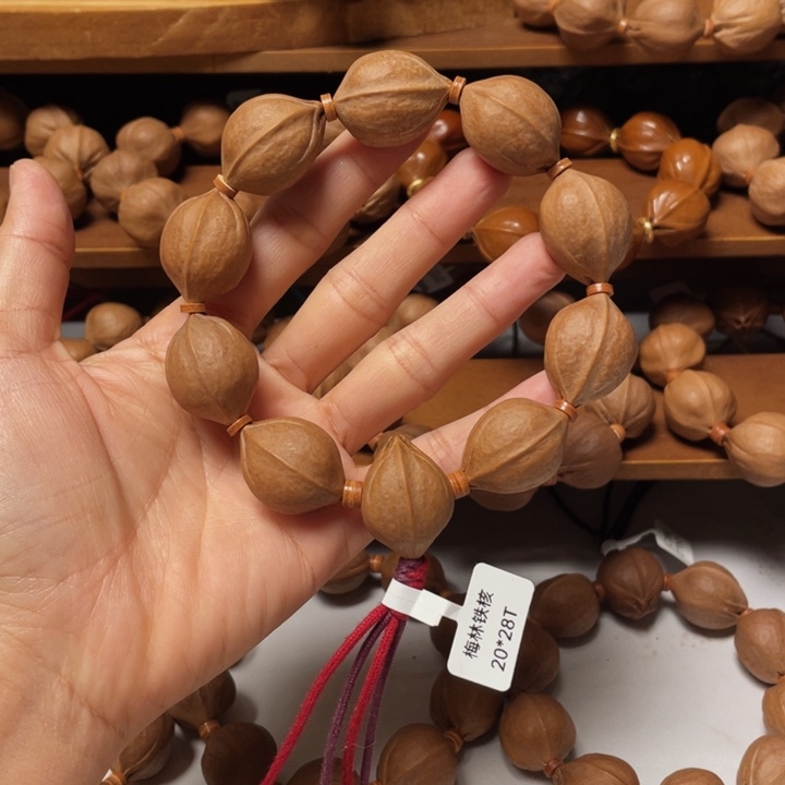 木质梅林铁核2028