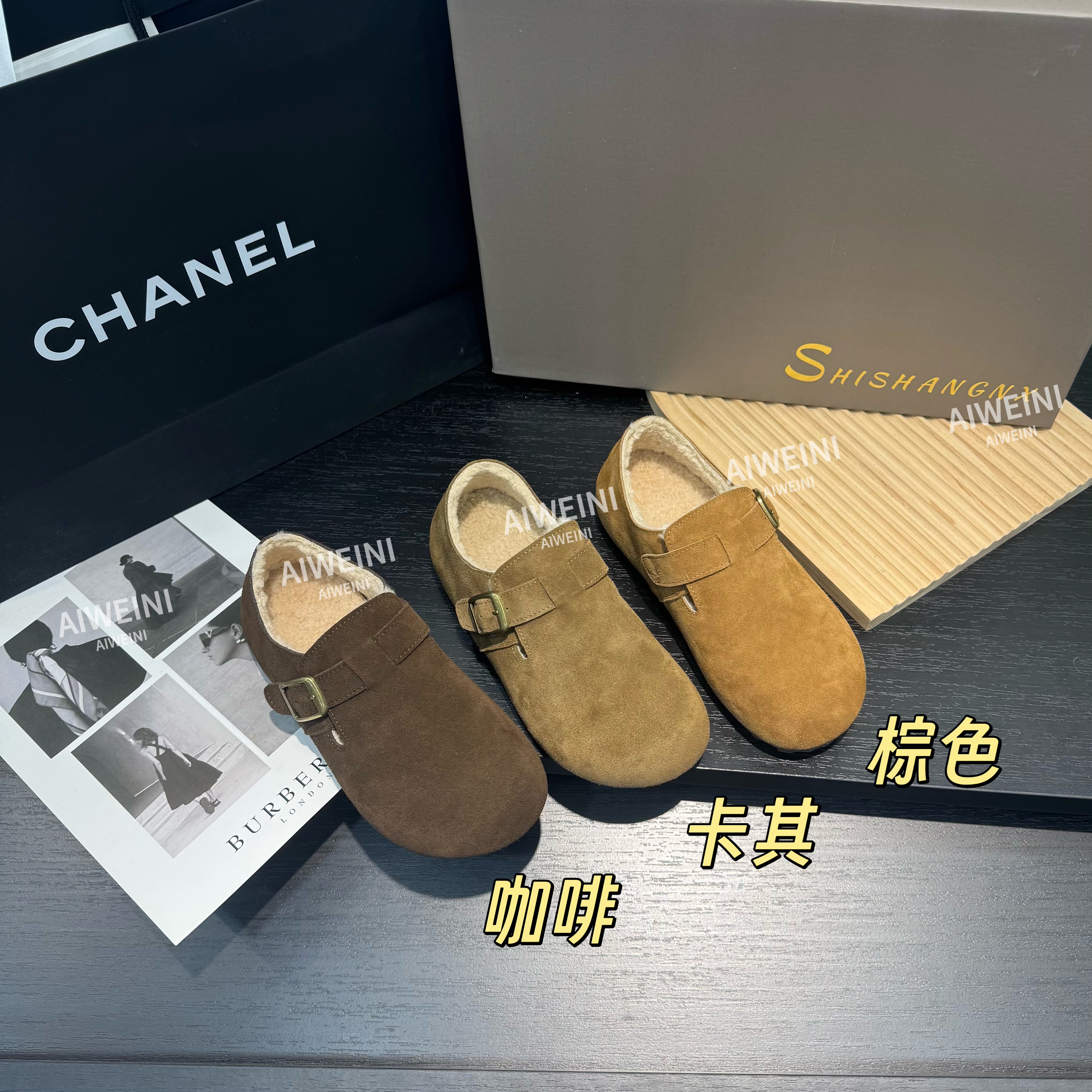 AIWEINI 真皮加绒勃肯鞋女2025秋冬季新款增高3.5CM一脚蹬