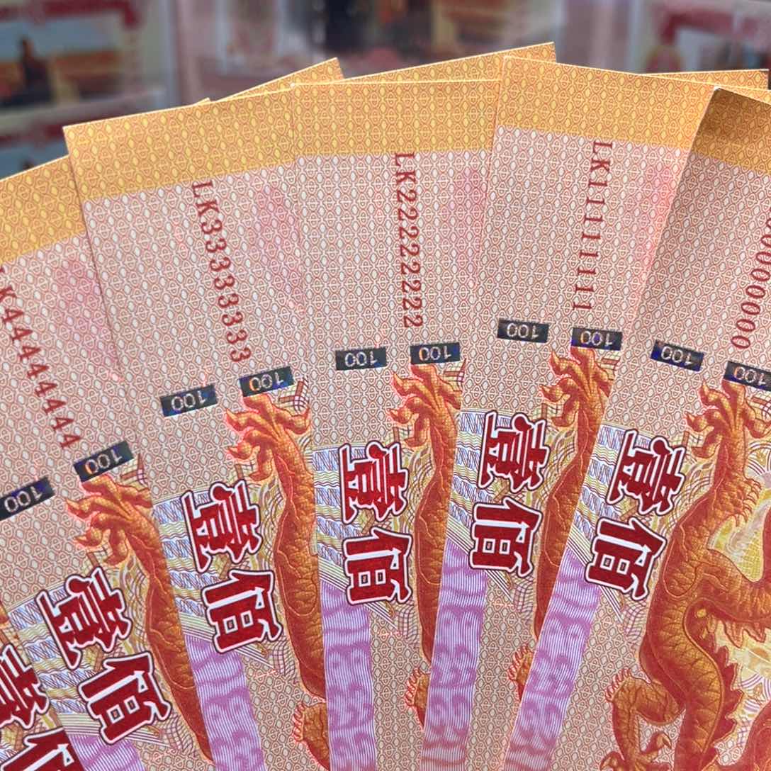 十张通天号玉荣专拍链接