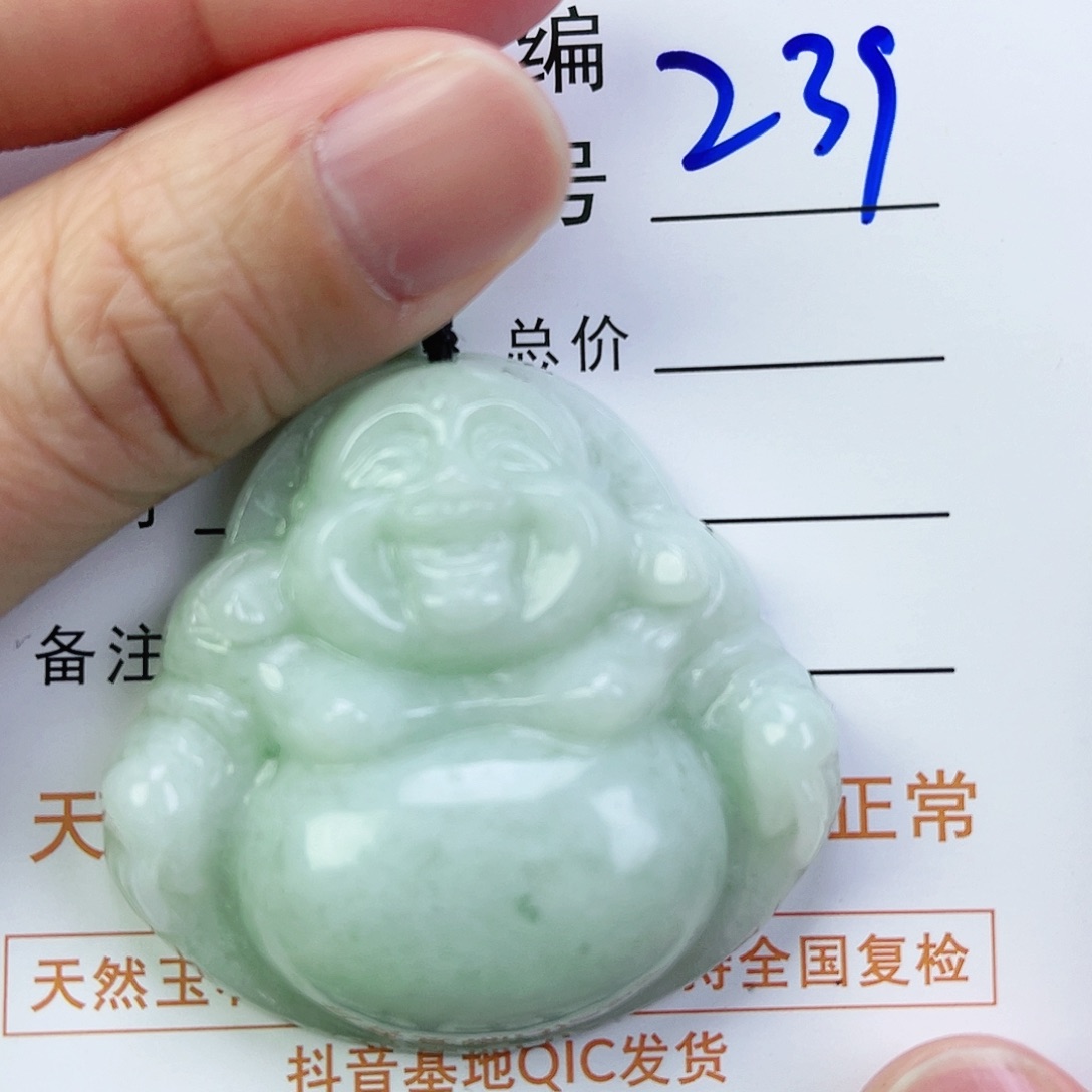 翡翠颈饰未镶嵌佛公