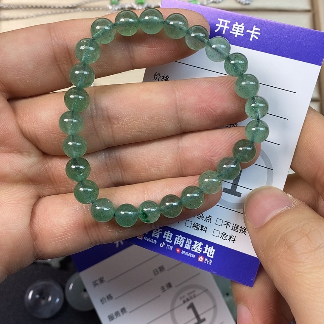 玛瑙/玉髓合金颈饰