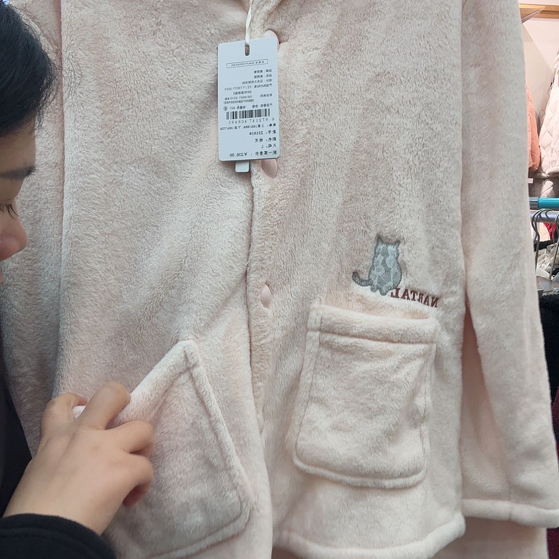 三醋酯纤维七月的第一017