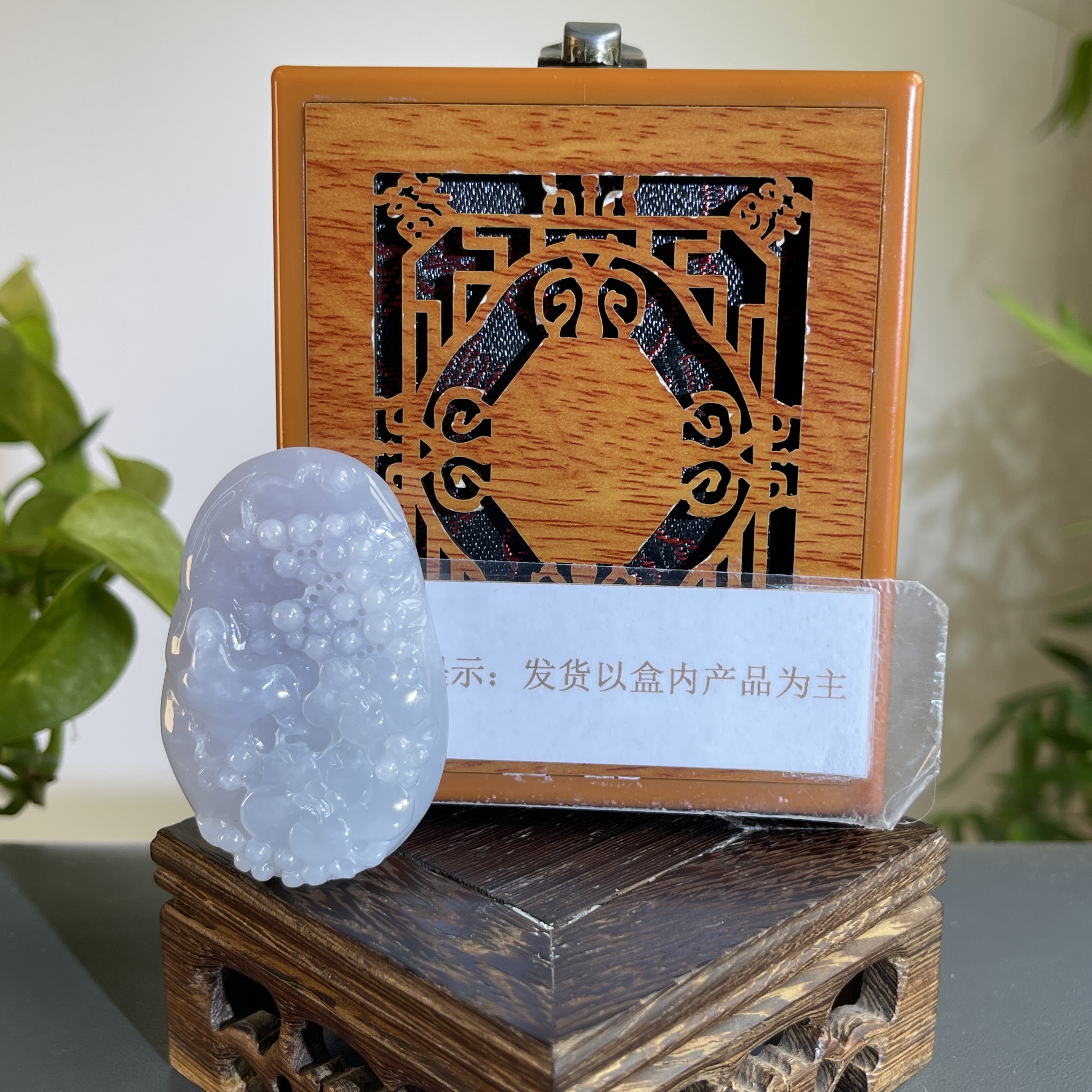 JTB27-233H 天然缅甸A货翡翠