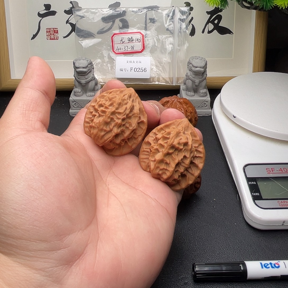 F256龙鳞40尺微微磕尖