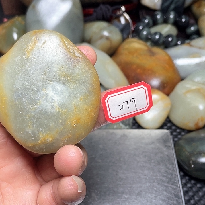 未镶嵌和田玉挂件279