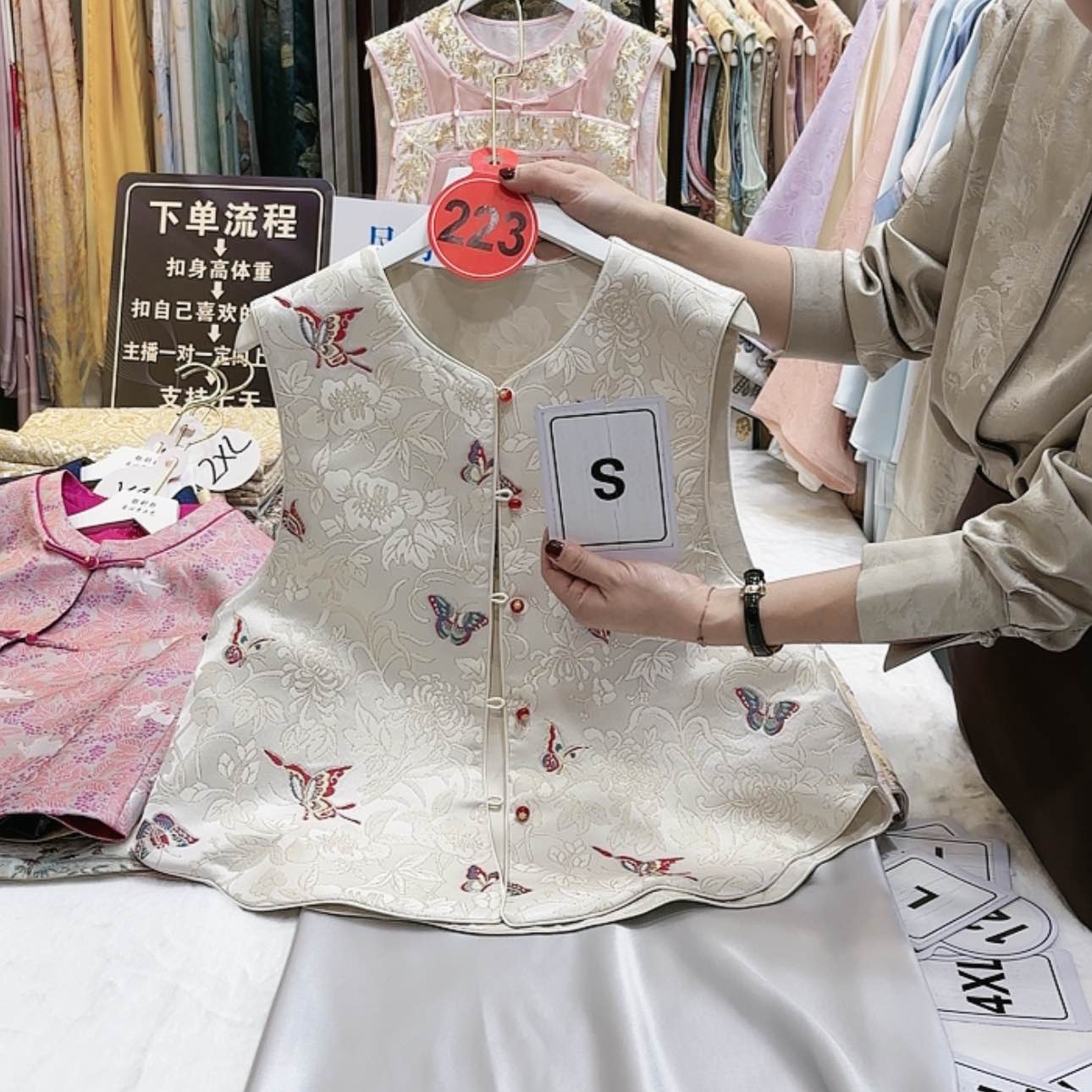 【闪购商品】用****2苏绣等艺术品的收藏和收藏