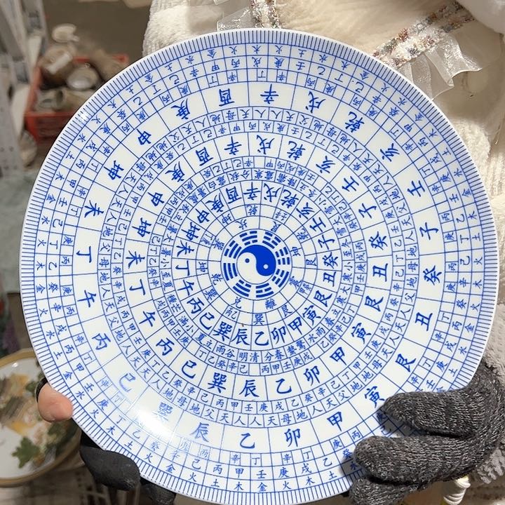 摆件景德镇陶瓷陶瓷陶瓷