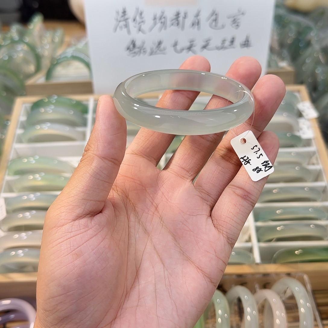 玛瑙/玉髓未镶嵌手镯圈口57.5
