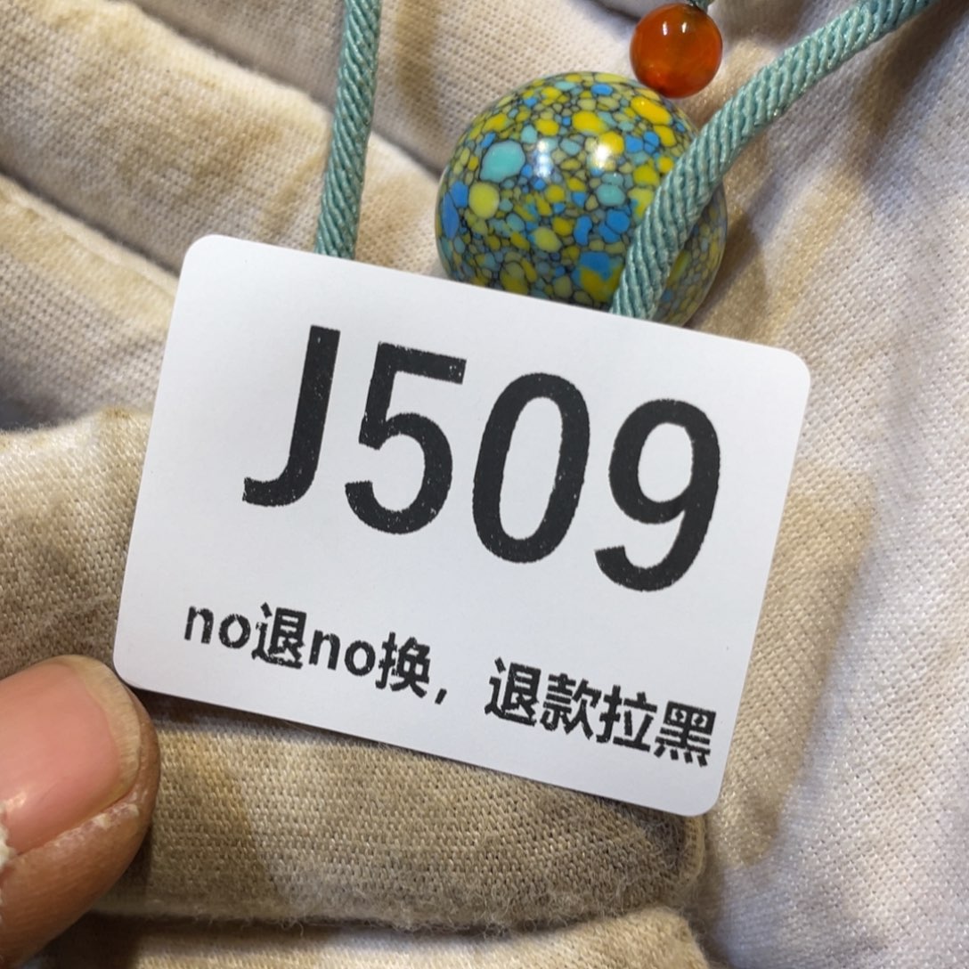 水***恋陶瓷火爆热卖热卖吗