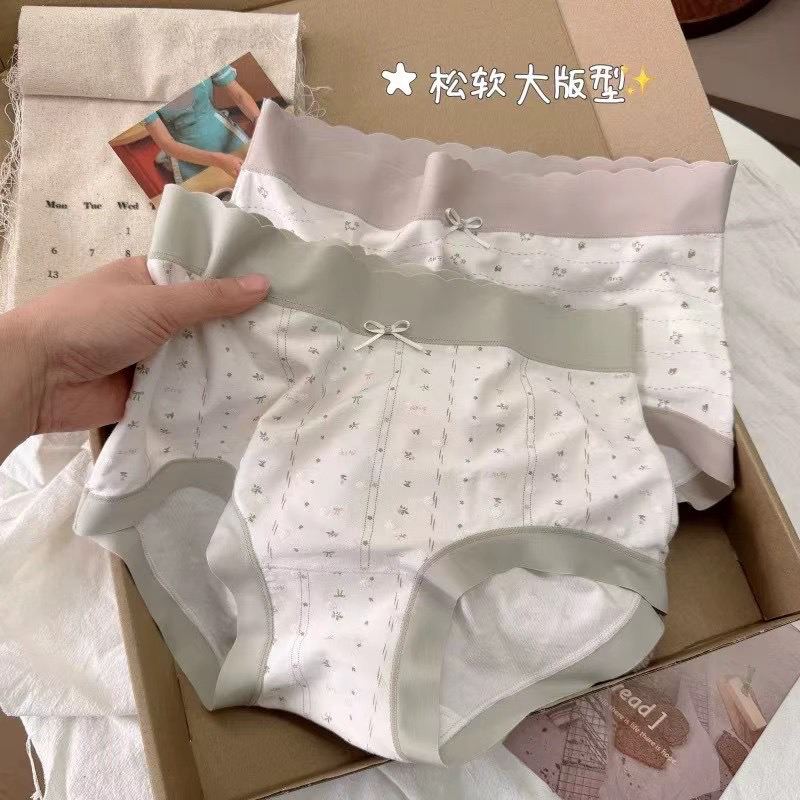 中腰透气女士短裤舒适亲肤3条装