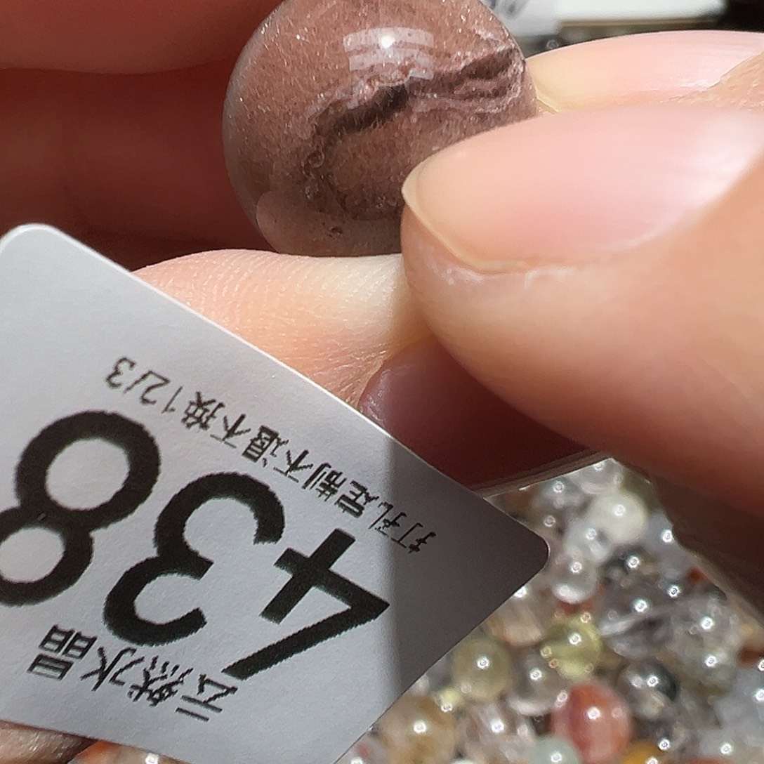 水晶珠宝半成品未镶嵌