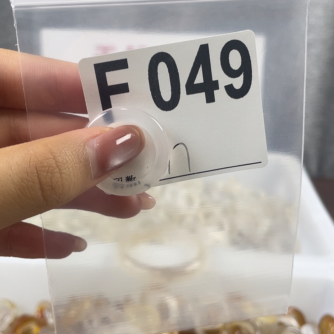 玛瑙/玉髓戒指合金049